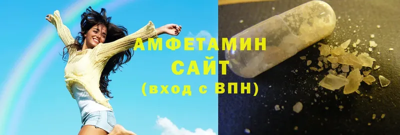 Amphetamine 97%  Собинка 